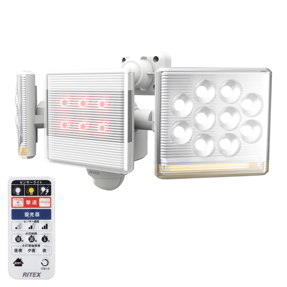 ムサシ RITEX コンセント式 12W×2灯 フリーアーム式 LED センサーライト リモコン付 LED-AC2030 【 人感センサーライト 屋外 防犯ライト 防犯グッズ セキュリティ 照明 玄関 車庫 エクステリア ライテックス MUSASHI 】
