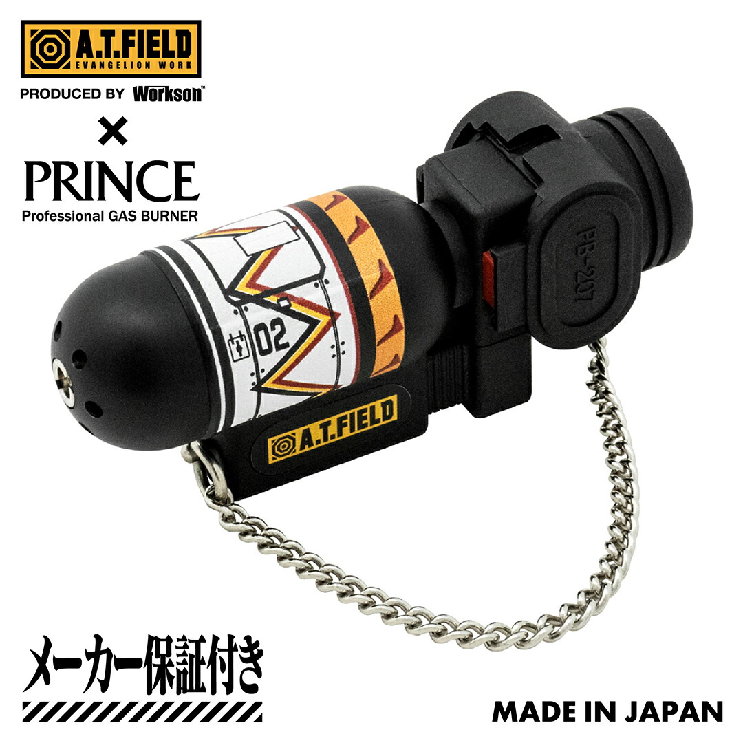 未使用 テンマクデザイン サイレント ツー バーナー TM-DC サイレントツーバーナー｜COOKING｜PRODUCTS｜tent-Mark DESIGNS