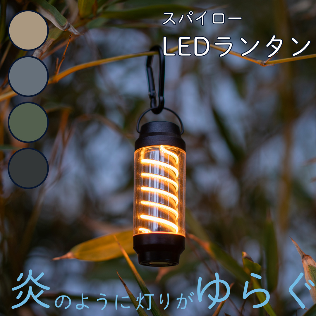 Inside23 ミニキャンドル 4969402942263_01.jpg