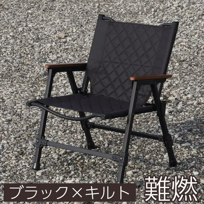 Amazon.co.jp: サファイア リクライニングチェア アウトドア