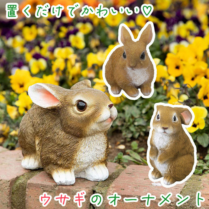 専用　布リース*ミニうさみみガーランド　いちご狩り*　セット　ワイヤークラフト 受付終了】ワイヤークラフトでつくるミニツリーとガーランド