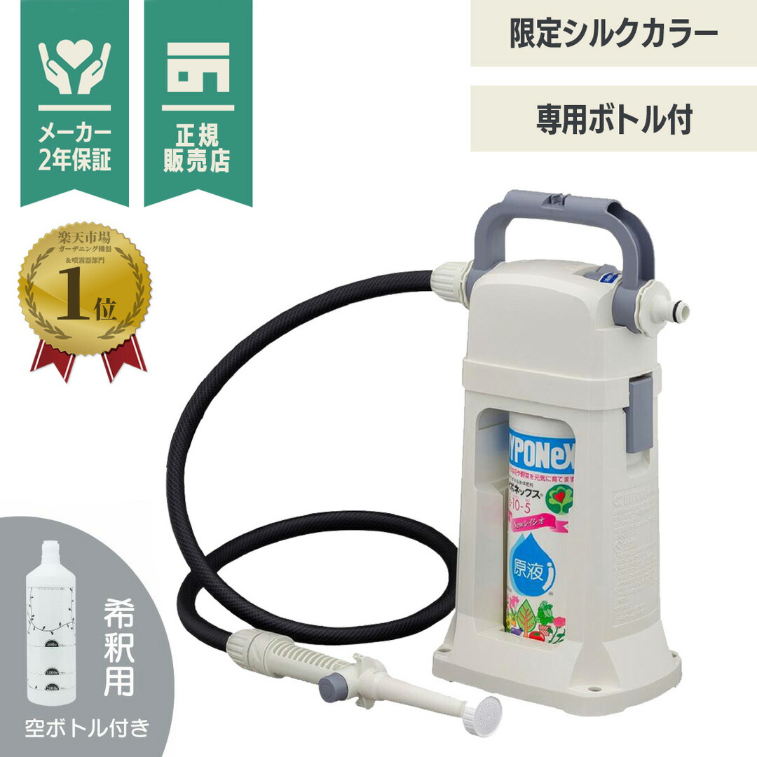 タカギ G270 伸縮型パチットデッキブラシ