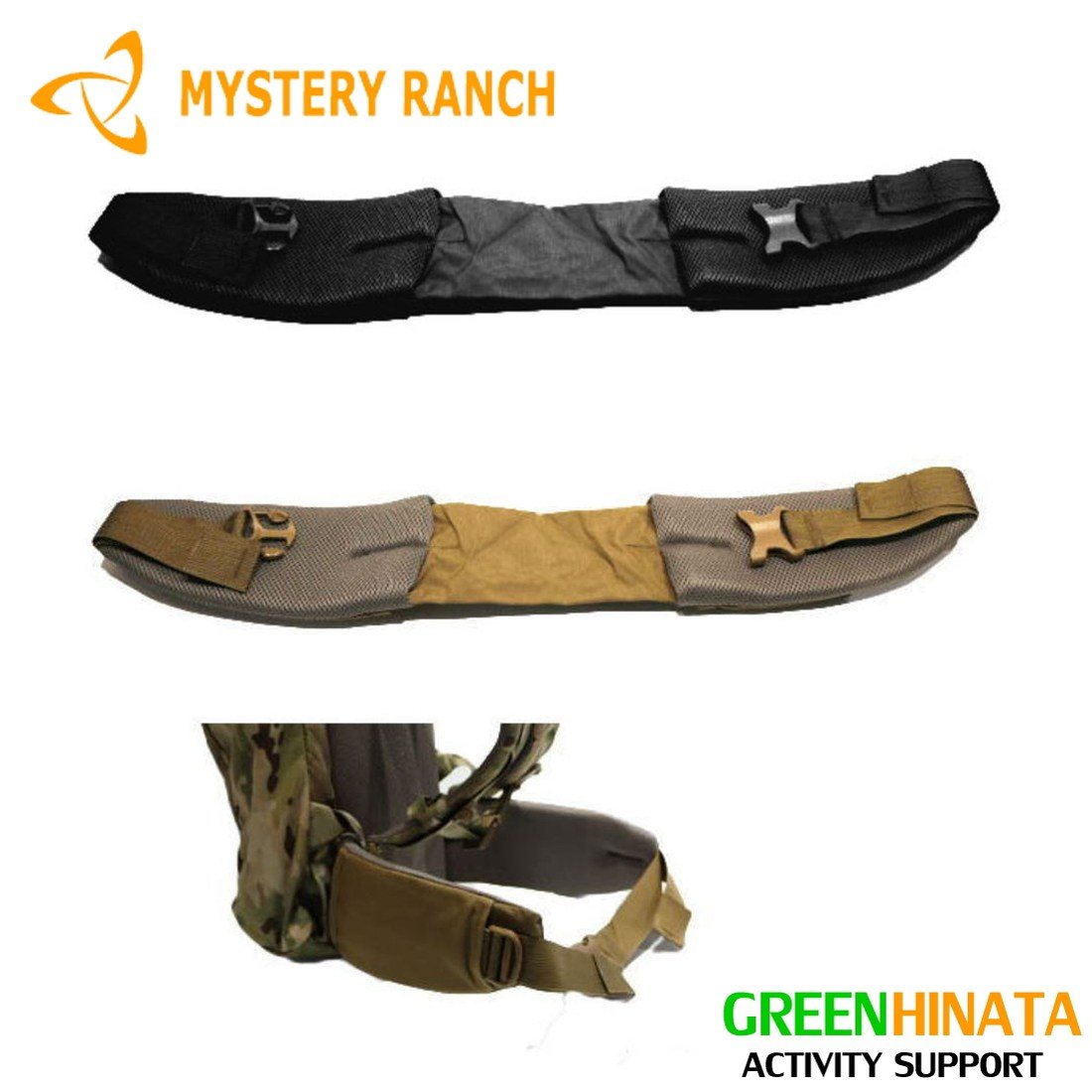 mystery belt