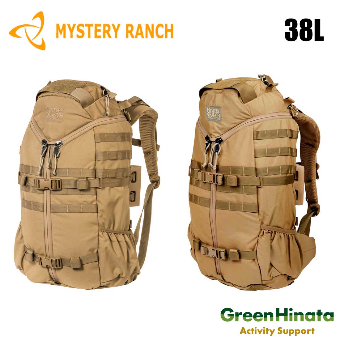 MYSTERY RANCH ミステリーランチ　DAYPACK LID マルチカム Mystery Ranch Daypack Lid (Various NSNs) - The ArmyProperty Store