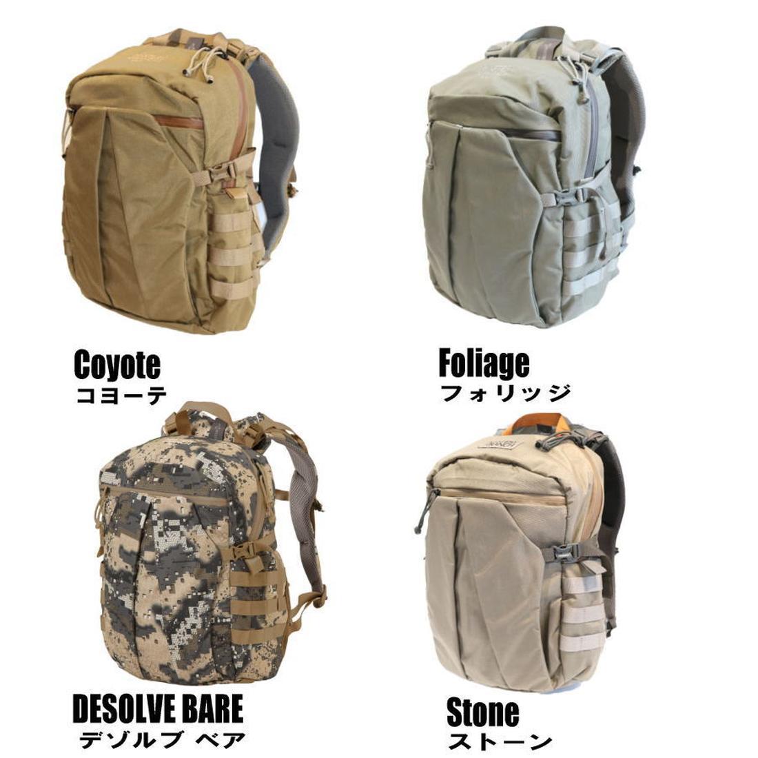 楽天市場 国内正規品 ミステリーランチ クレスト バックパック Mysteryranch Crest リュックサック バッグ グリーンヒナタ楽天市場店