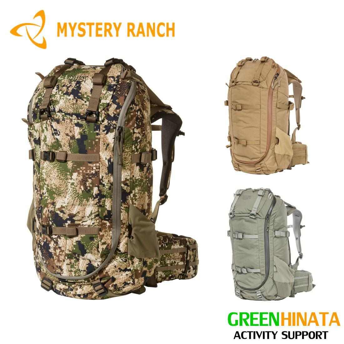 楽天市場】【国内正規品】 ミステリーランチ デイパック リッド