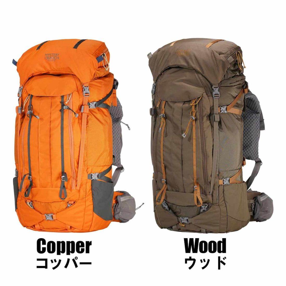 ミステリーランチ ブリッジャー６５ 19761472 Copper M | worxdesk.com