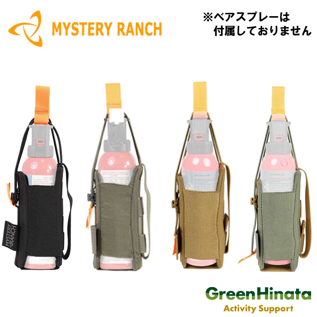 MYSTERY RANCH ミステリーランチ　DAYPACK LID マルチカム Amazon.co.jp: [ミステリーランチ] デイパック リッド USA マルチカム