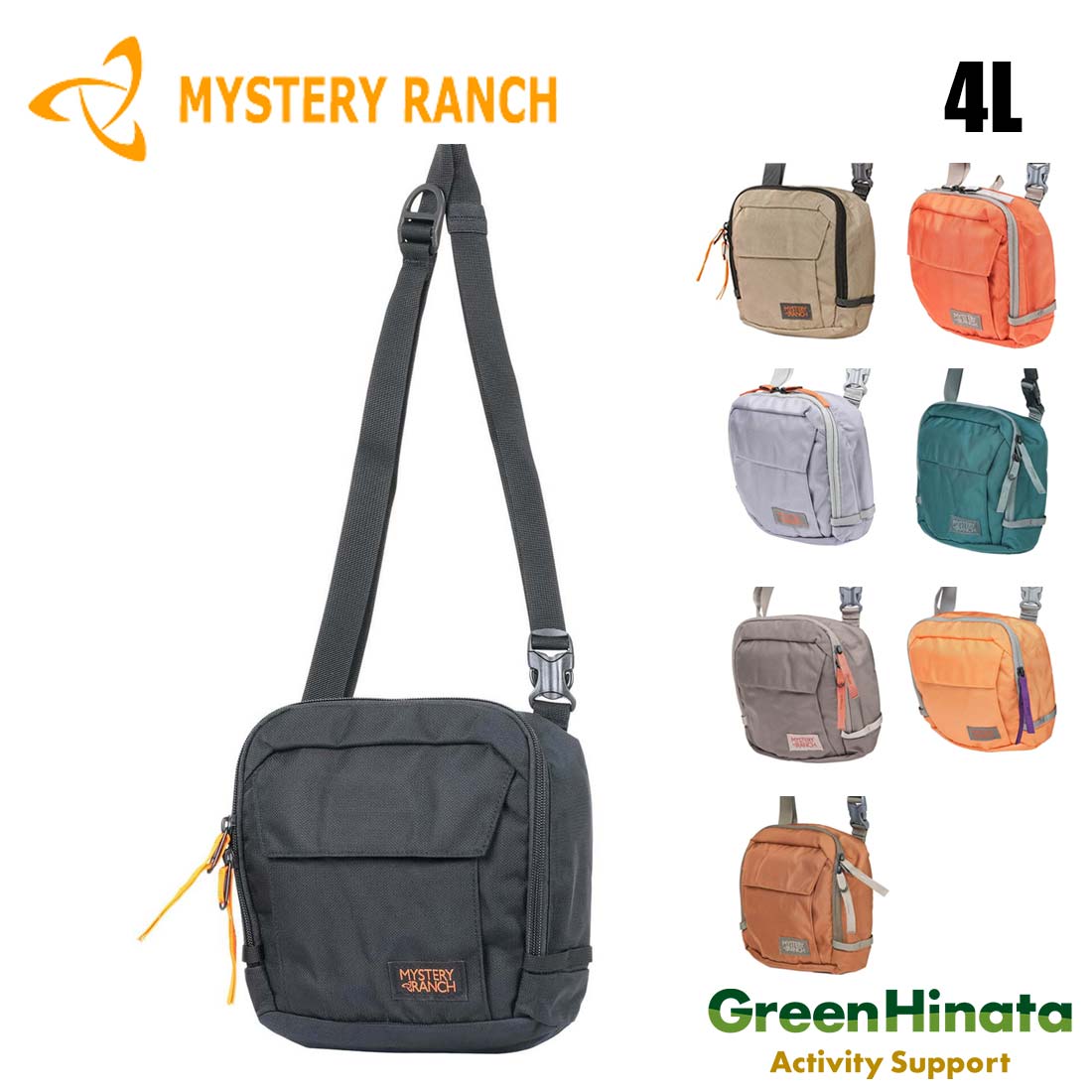 楽天市場】【国内正規品】 ミステリーランチ ロードセルPI-SMC