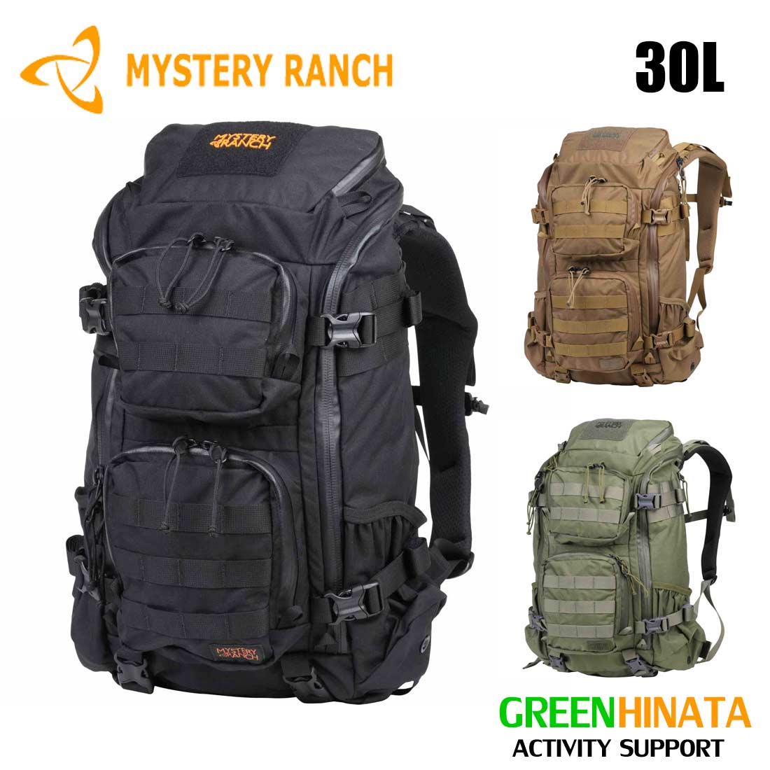 MysteryRanch　デイパックリッド　マルチカム 楽天市場】【国内正規品】 ミステリーランチ デイパック リッド