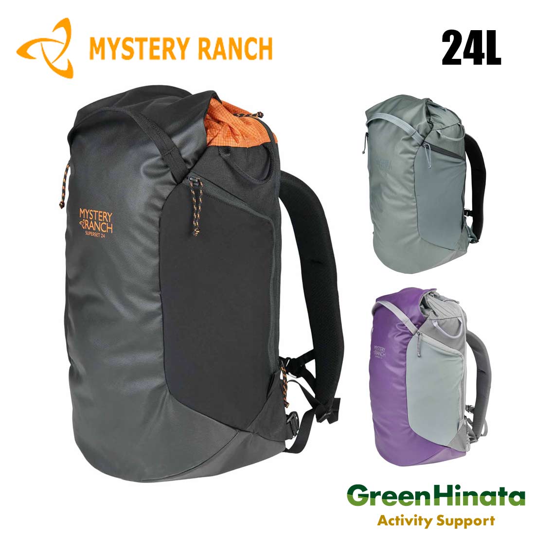 ミステリーランチ　ネイビー 詳細 | Mysteryranch | ミステリーランチ オフィシャルウェブ