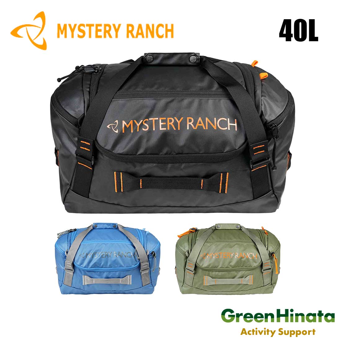 Mystery Ranch  ミステリーランチ キューブマスターダッフルM MYSTERY RANCH ミステリーランチ キューブマスターダッフル Cube