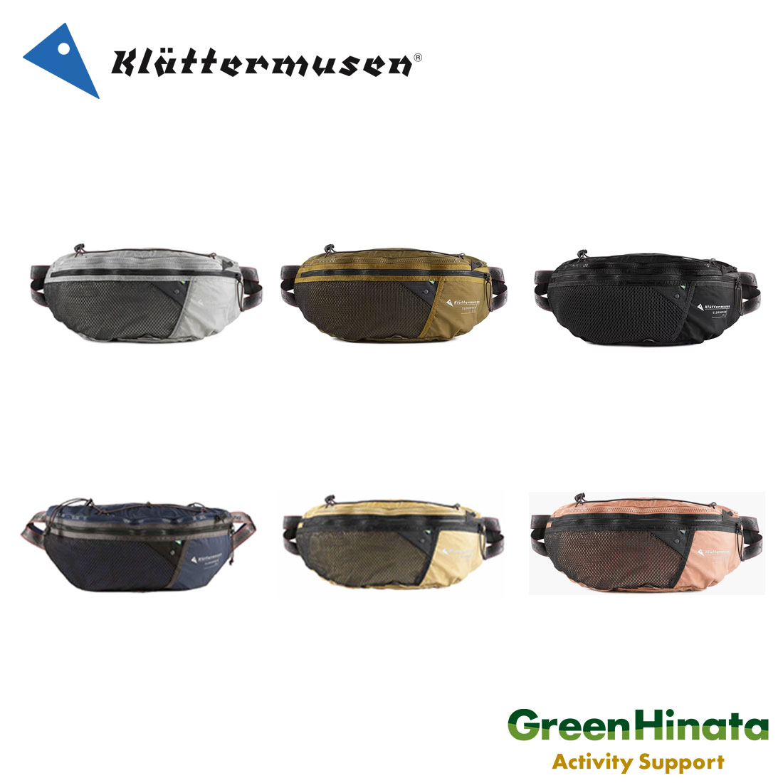KLATTERMUSEN クレッタルムーセン バッグ ボディバッグ ELDNER