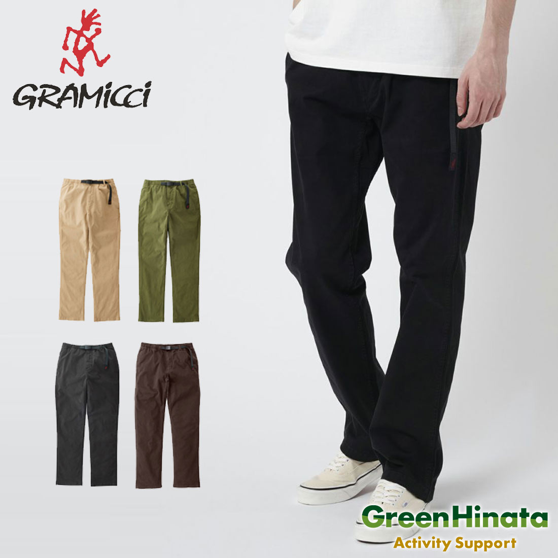 【国内正規品】 グラミチ エヌエヌ NN クロップドパンツ ロング クライミングパンツ GRAMICCI NN-PANT CROPPED 【S25】