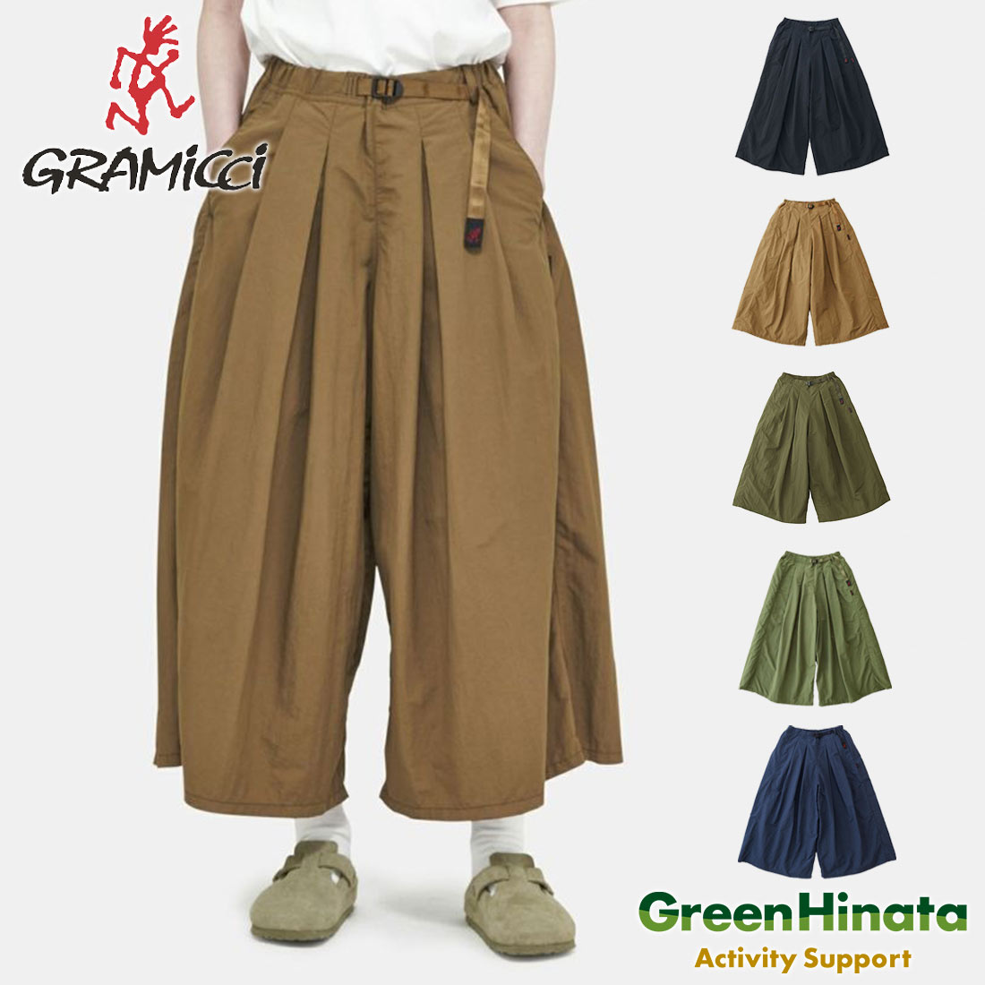 【百貨店SALE】最大限度80％OFF！！執り行なう!