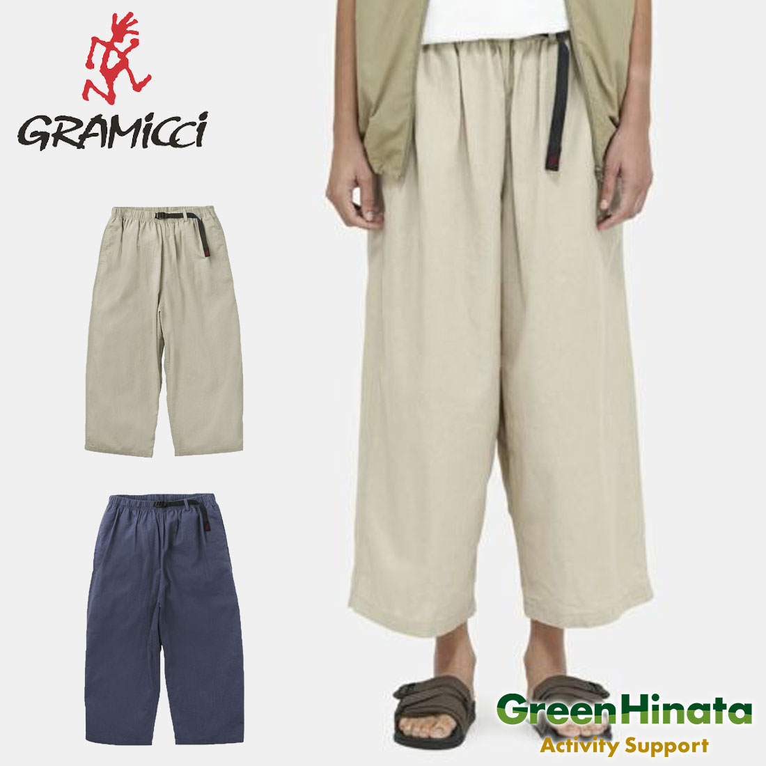 【国内正規品】 グラミチ リネン コットン バルーンパンツ ウィメンズ ロングパンツ GRAMICCI LINEN COTTON BALLOON PANT