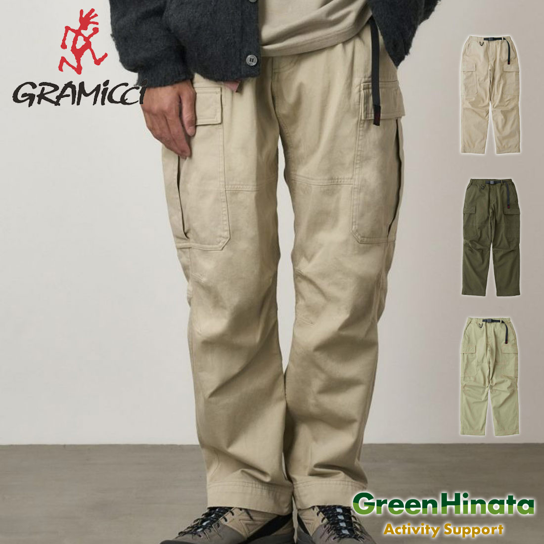 【国内正規品】 グラミチ シエラ カーゴ パンツ ロング クライミングパンツ GRAMICCI SIERRA CARGO PANT 14,256円