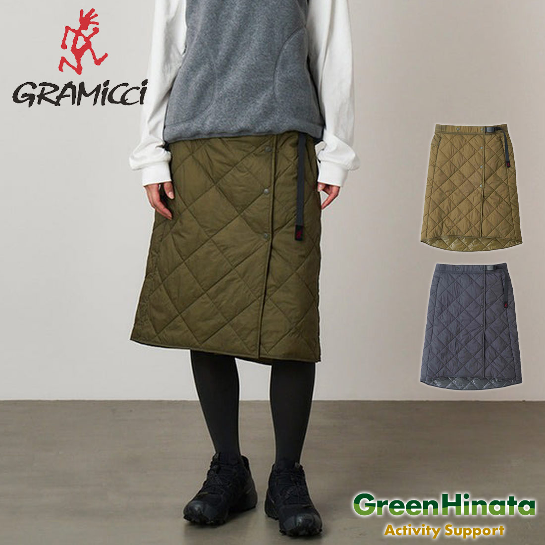 【国内正規品】 グラミチ サーマル インスレーション キルテッド スカート キルトスカート GRAMICCI THERMAL INSULATION QUILTED SKIRT｜グリーンヒナタ店