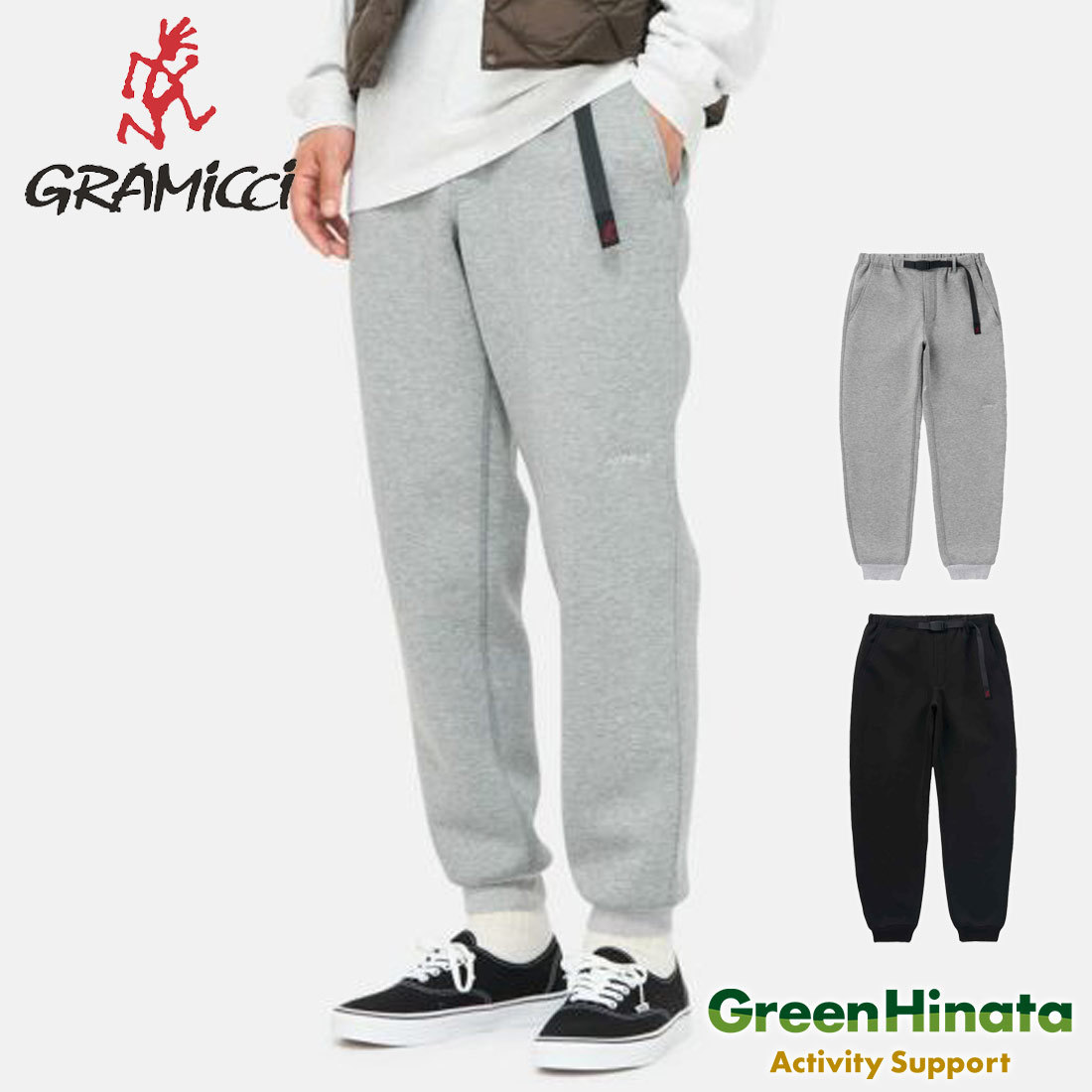 【国内正規品】 グラミチ テックニット ナローリブパンツ ロング パンツ GRAMICCI TECH KNIT NARROW RIB PANT