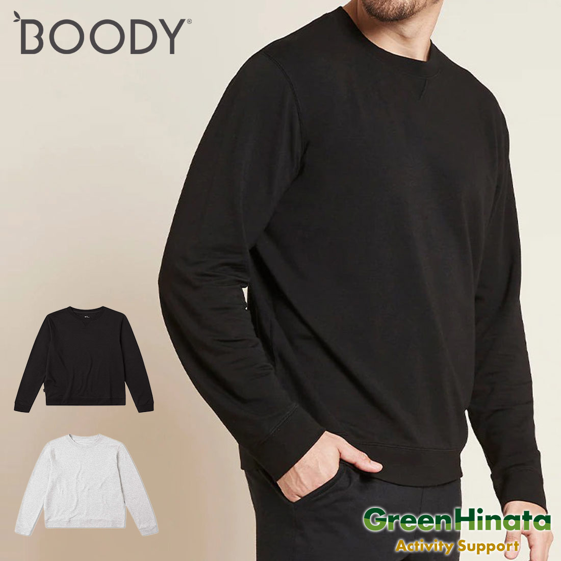 【正規品】 ブーディー メンズ ウィークエンド プルオーバー トレーナー 長袖シャツ BOODY BOODY 【S25】