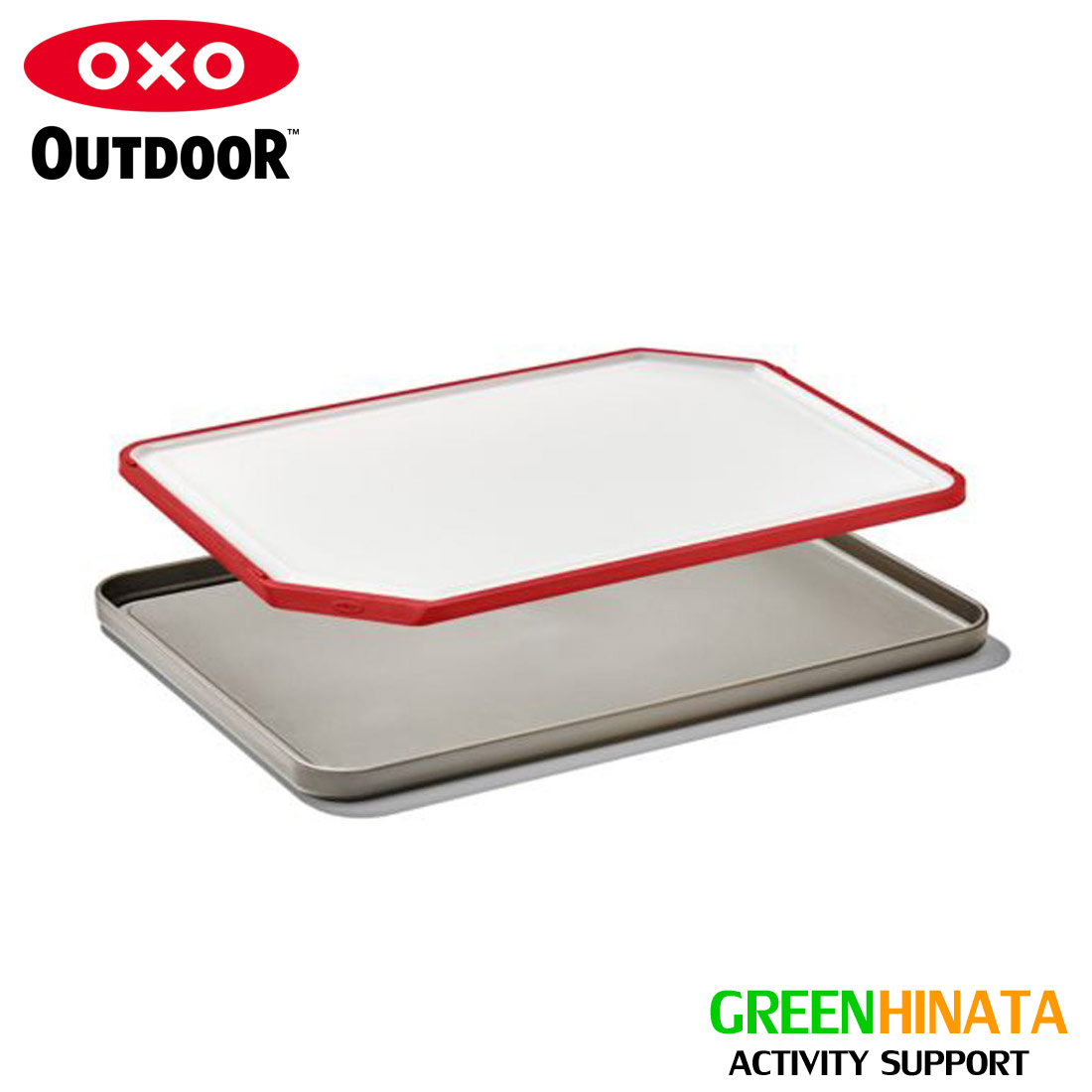 【楽天市場】【国内正規品】 オクソー カッティングボード アンド トレー グリルパン OXO OXO ODR_CUTTING BOARD