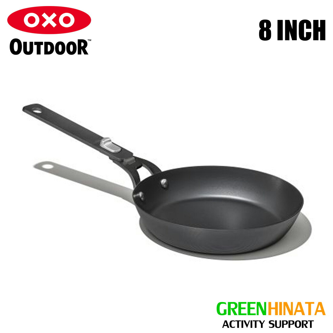 【楽天市場】【国内正規品】 オクソー カーボン スティール パン ウィズ リーモ グリルパン OXO OXO ODR_8in CARBON