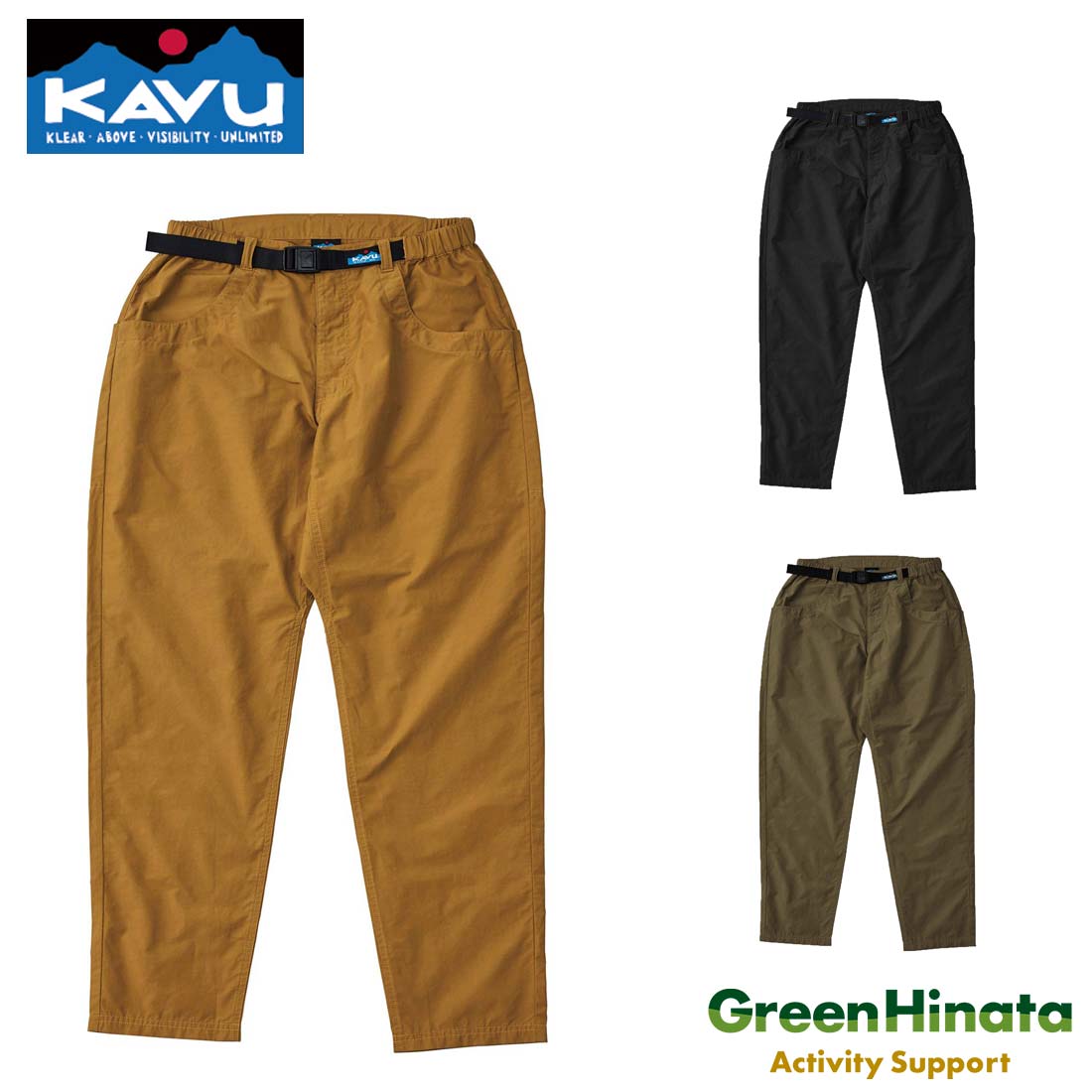 【ブランド名引き合わせる】KELTY ケルティ