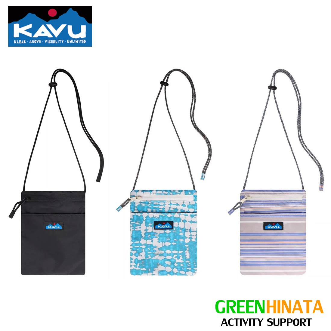 【国内正規品】 カブー サマーランド ポーチ KAVU Summerland