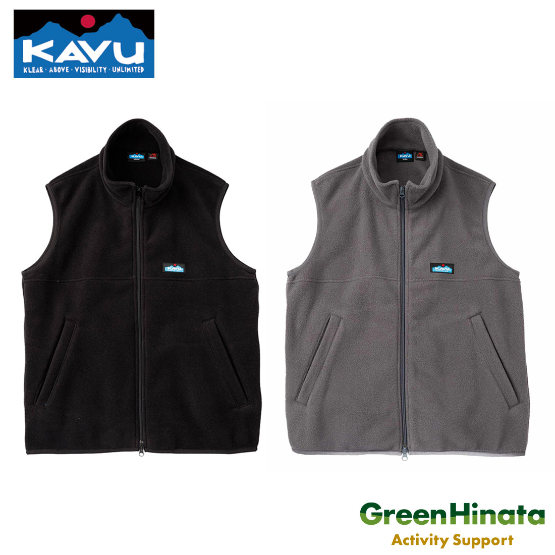 楽天市場】カブー ポーラテックベスト KAVU ユニセックス メンズ