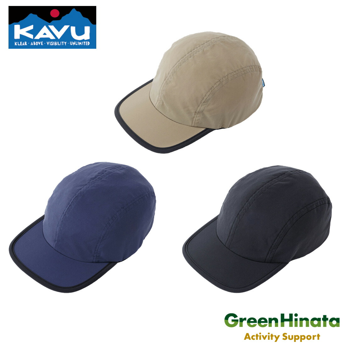 楽天市場】☆セールsale 15〜23％OFF☆ カブー KAVU デニムプロ