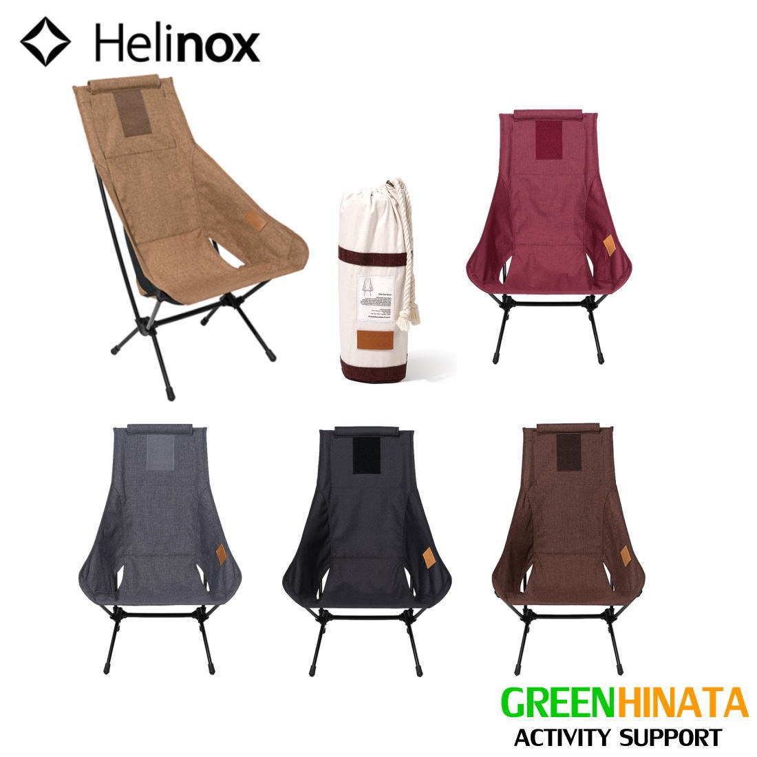 正規品スーパーSALE×店内全品キャンペーン Helinox ヘリノックス CHAIR