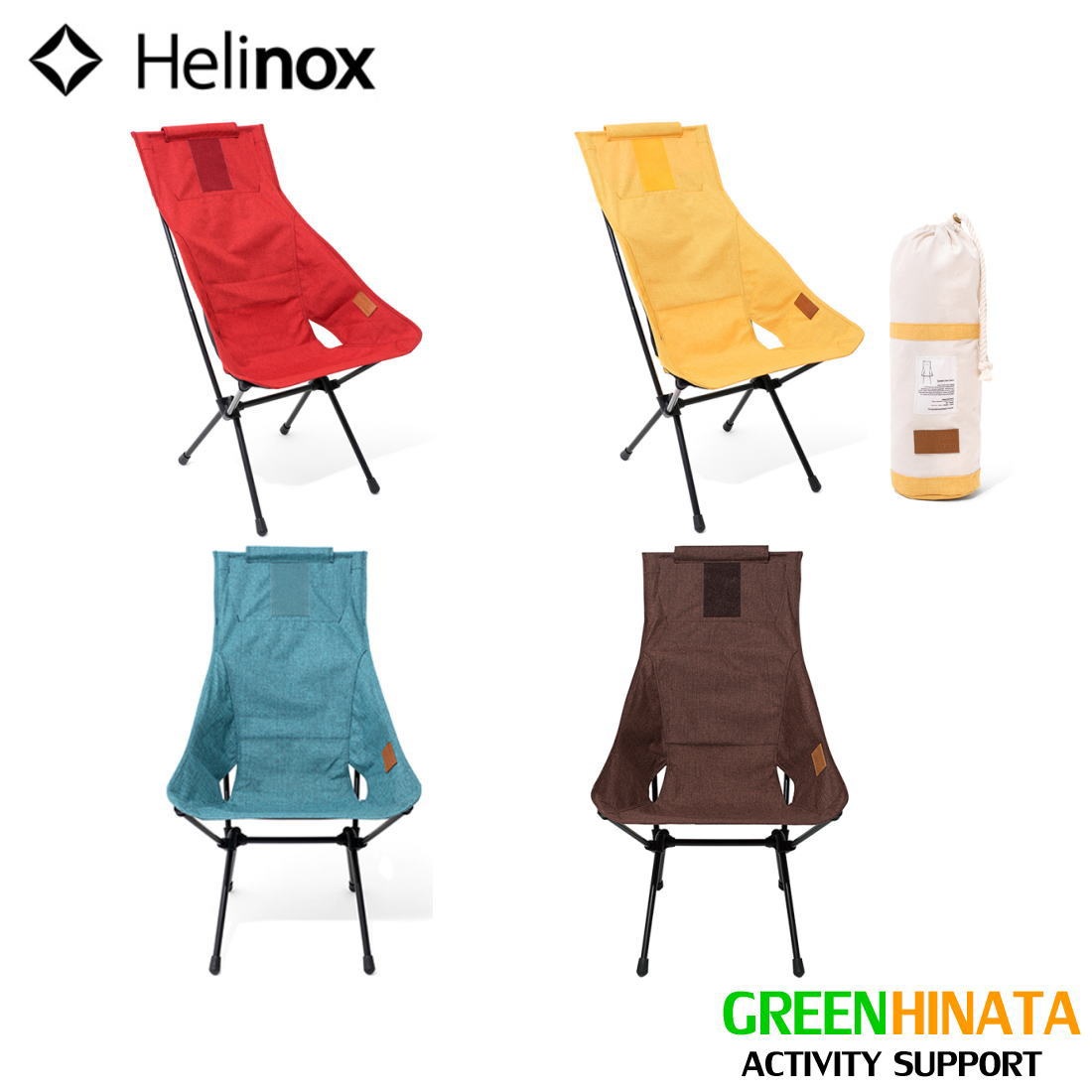 全国宅配無料 楽天市場 国内正規品 ヘリノックス サンセットチェア 折りたたみ椅子 Helinox Sunset Chair チェアー グリーンヒナタ楽天市場店 50 Off Lexusoman Com