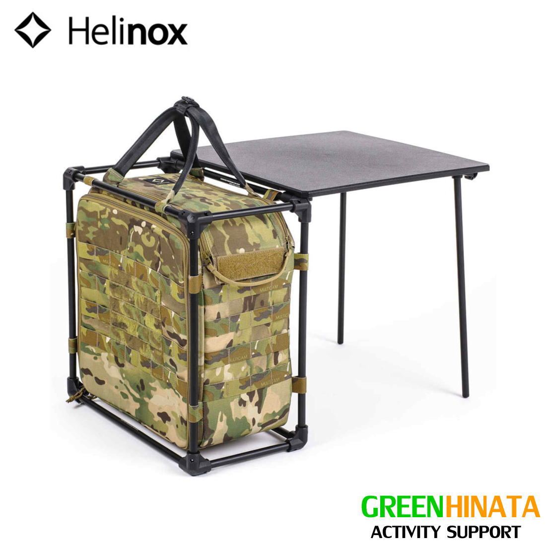 ヘリノックス　タクティカルフィールドオフィス M ヘリノックス タクティカルフィールドオフィス M HELINOX
