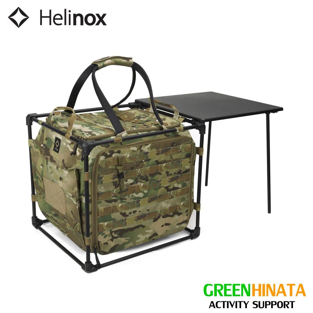 お求めやすく価格改定 ヘリノックス タクティカル フィールドオフィス キューブ マルチカム Tac Fo