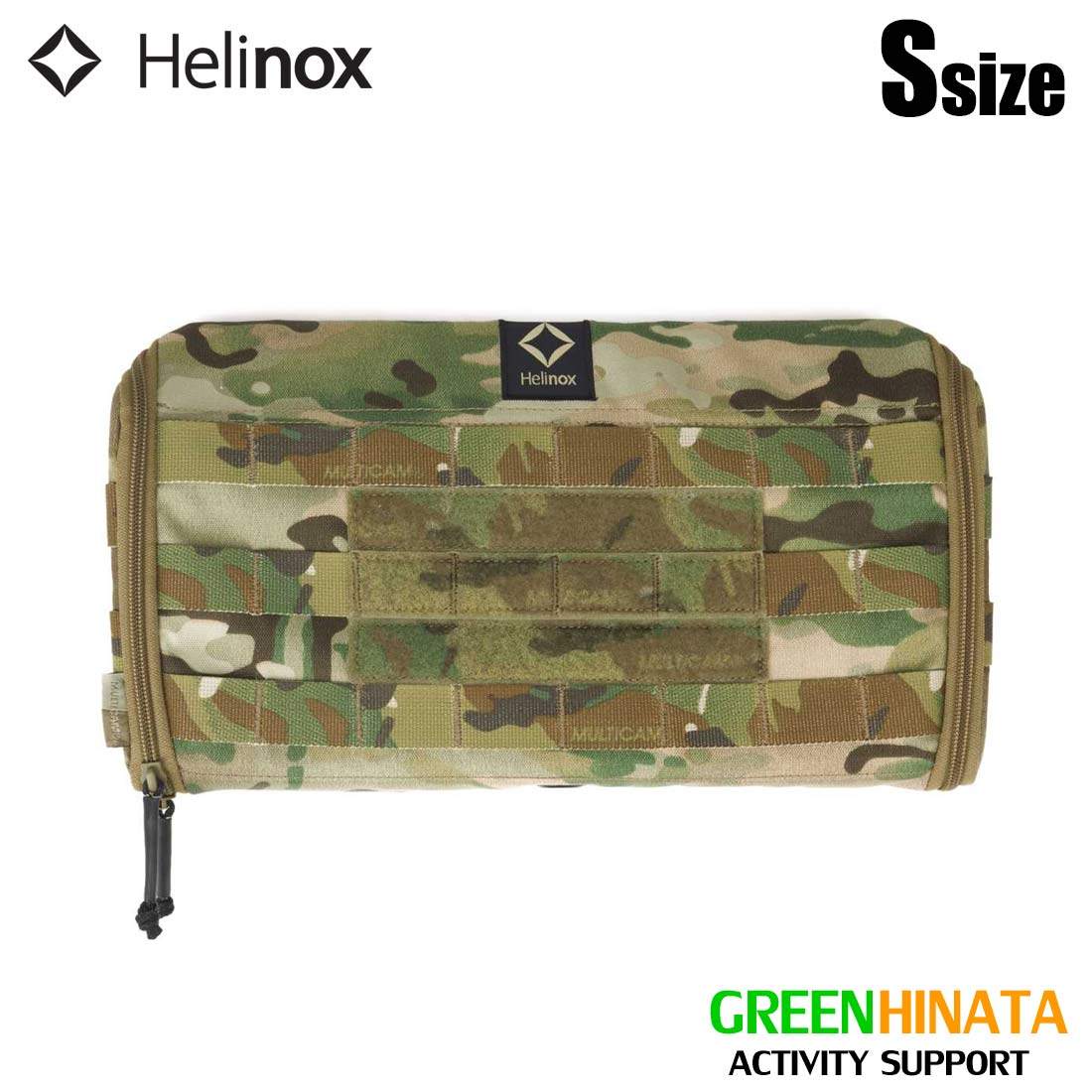 【楽天市場】【国内正規品】 ヘリノックス タクティカルサイドストレージ スリム S マルチカム チェアオプション HELINOX Side