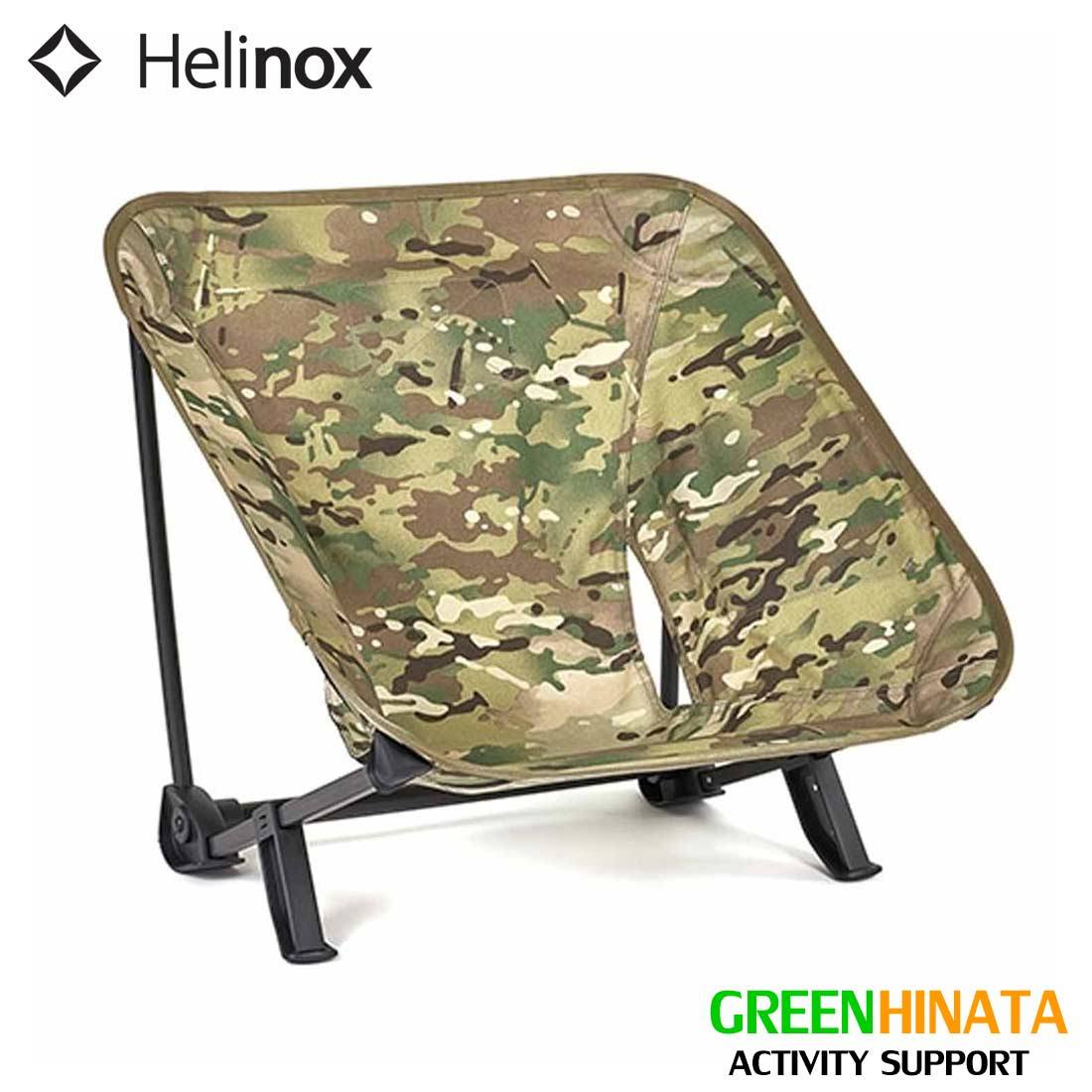 楽天市場】【Helinox×Monro】ヘリノックス モンローHelinox
