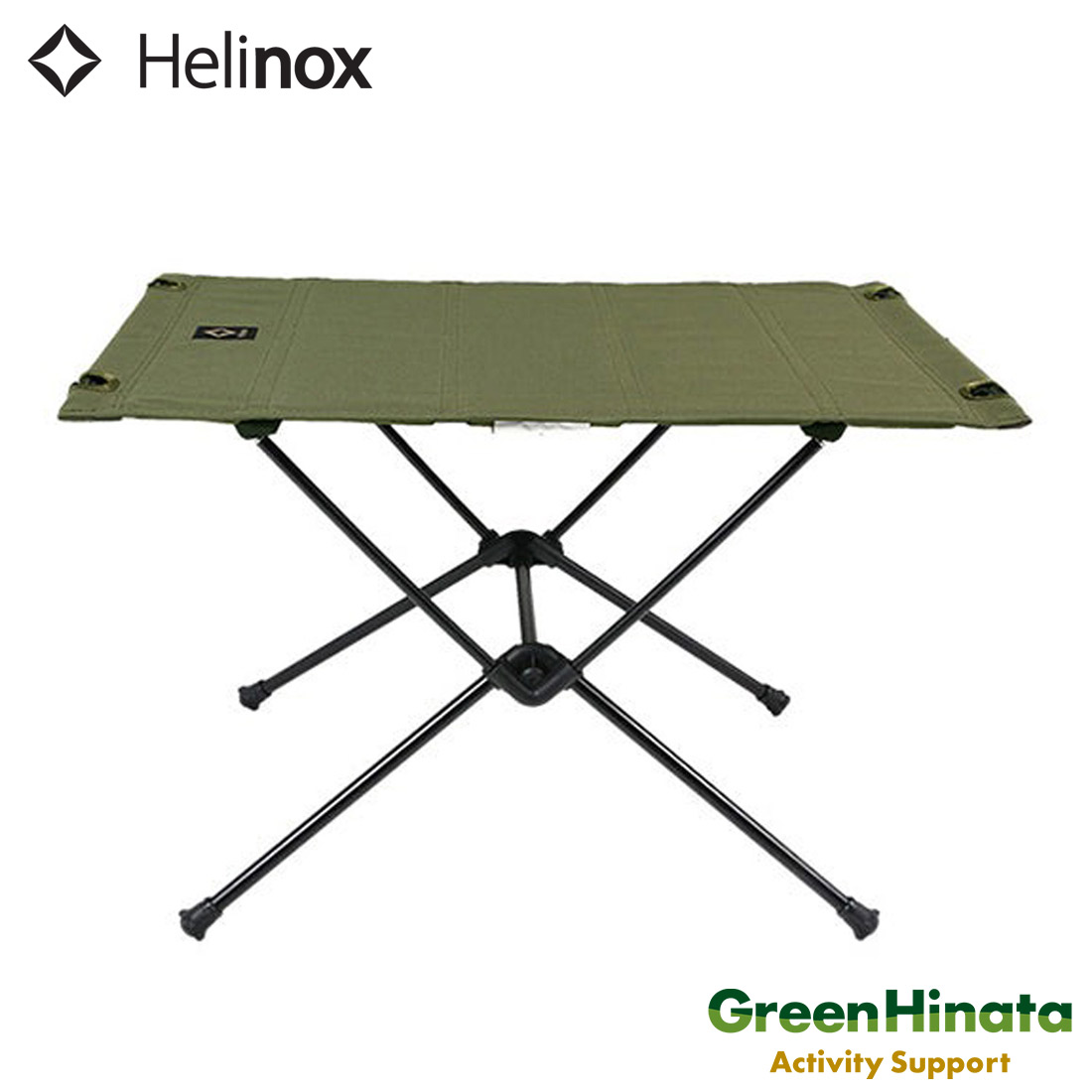Helinox 折りたたみ式 タクティカルテーブル 30%OFF】軽量で持ち運びに便利な折り畳み式のHelinox ヘリ
