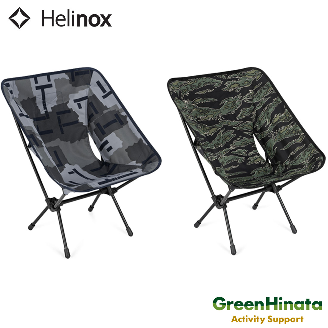 楽天市場】【SALE 10%OFF】Helinox（ヘリノックス） Tactlical