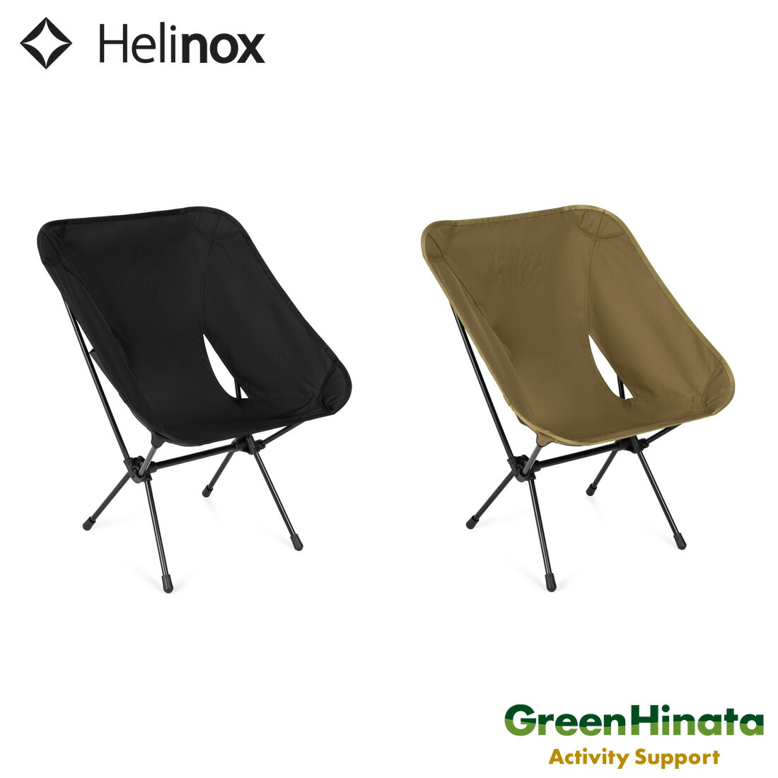 ヘリノックス　タクティカルチェア　ダックカモ 楽天市場】ヘリノックス Helinox Tactical Chair Duck Camo