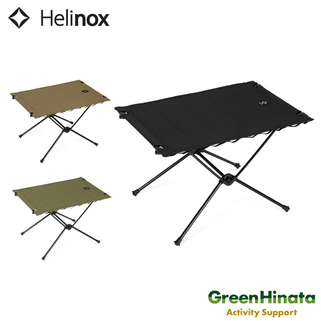 楽天市場】ヘリノックス Tac.タクティカルテーブル M Helinox 19755064