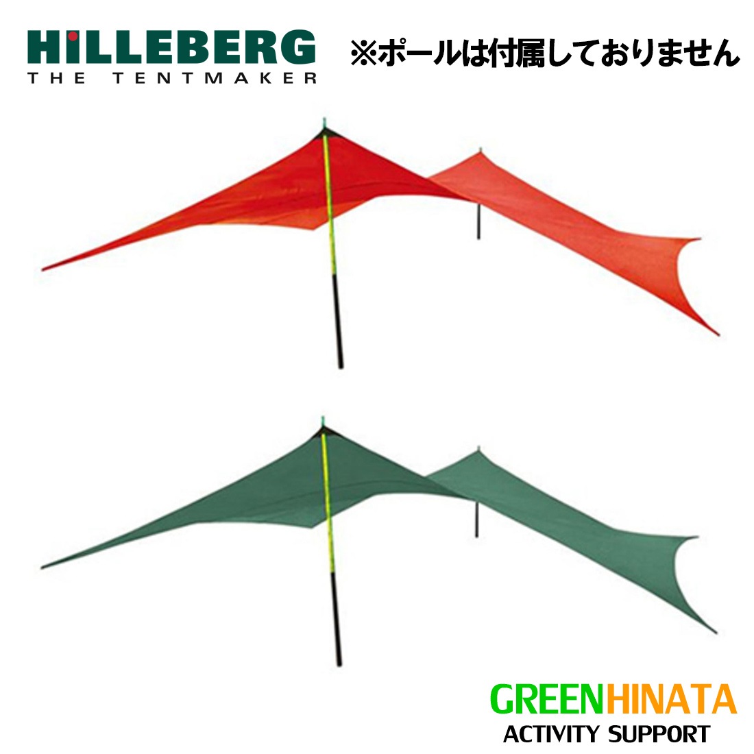 【百貨店SALE】最大限度80％OFF！！執り行なう!