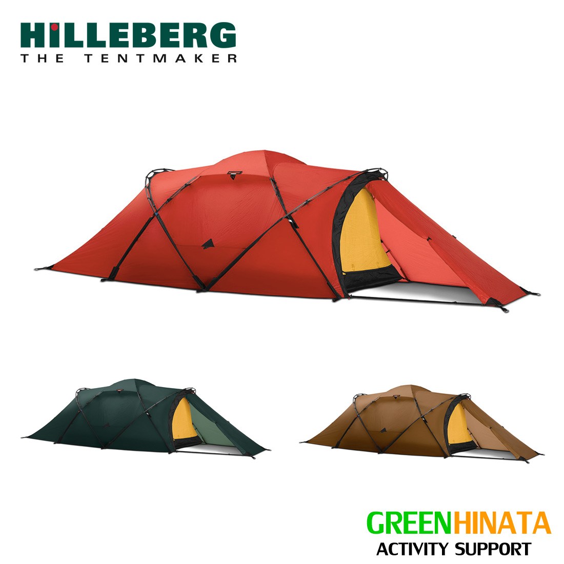 楽天市場】HILLEBERG ニアック 1.5 専用 メッシュインナーテント