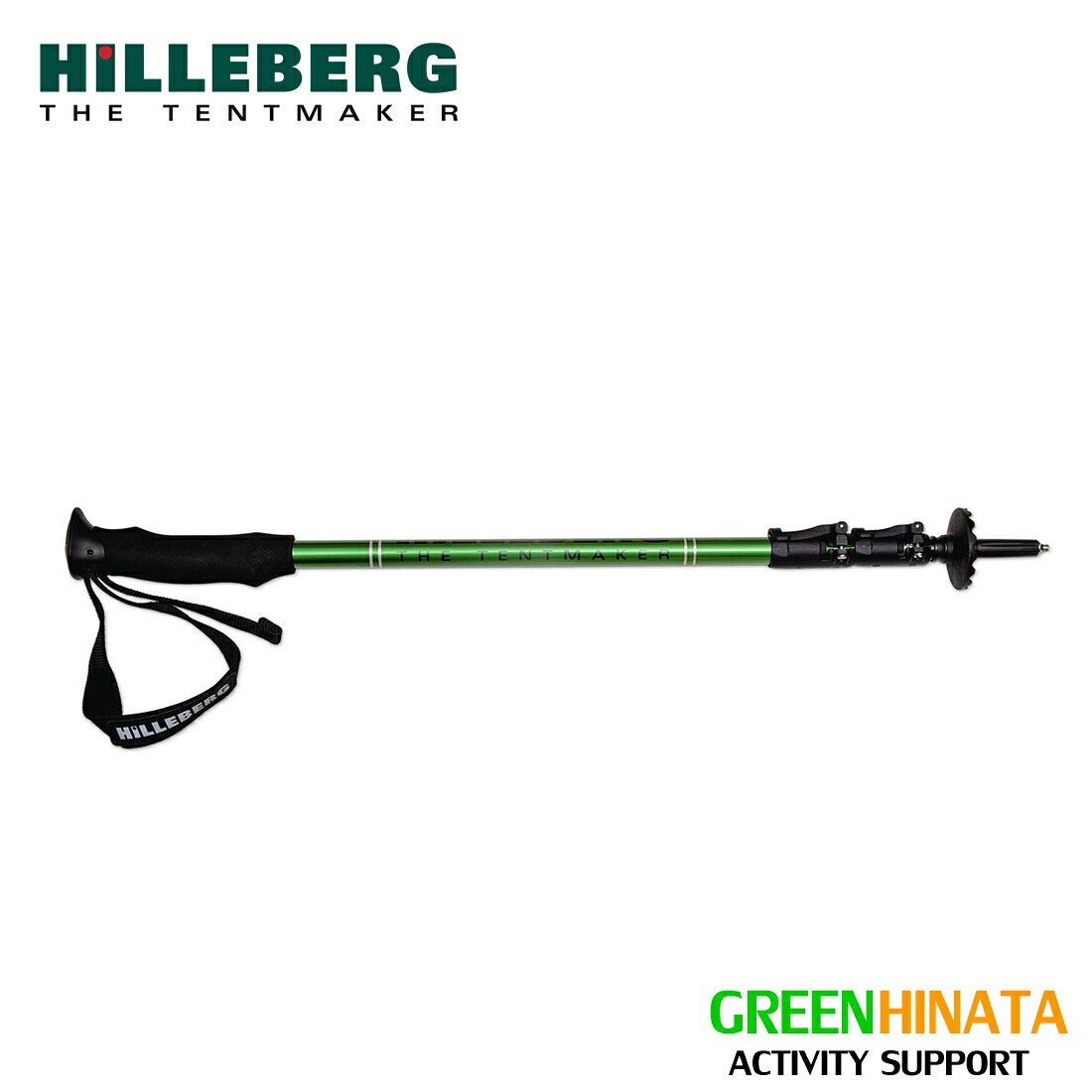 【国内正規品】 ヒルバーグ トレッキングポール 90-145cm アクセサリー HILLEBERG Spare Poles