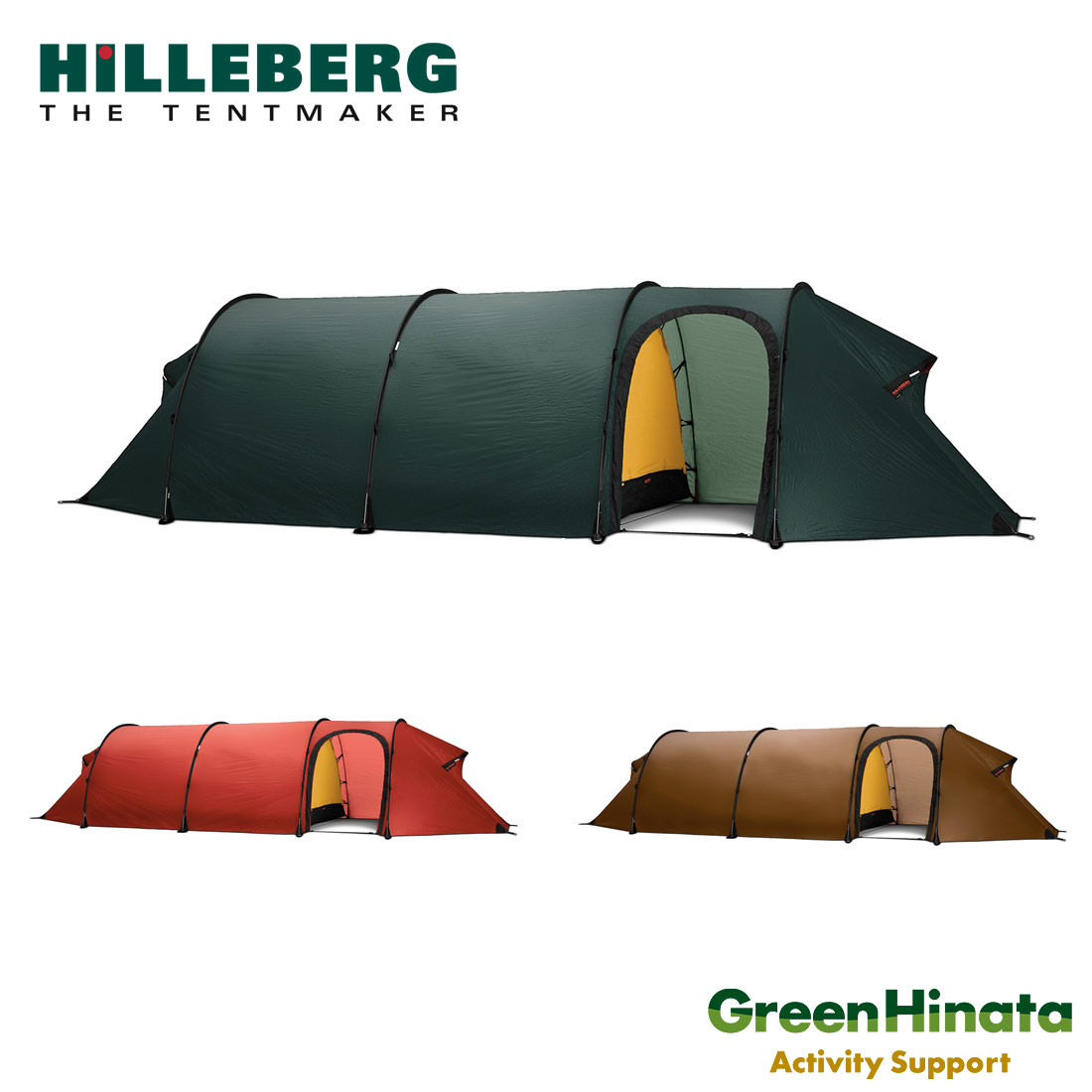 楽天市場】各色 HILLEBERG KERON 3GT ヒルバーグ ケロン3GT 専用フット