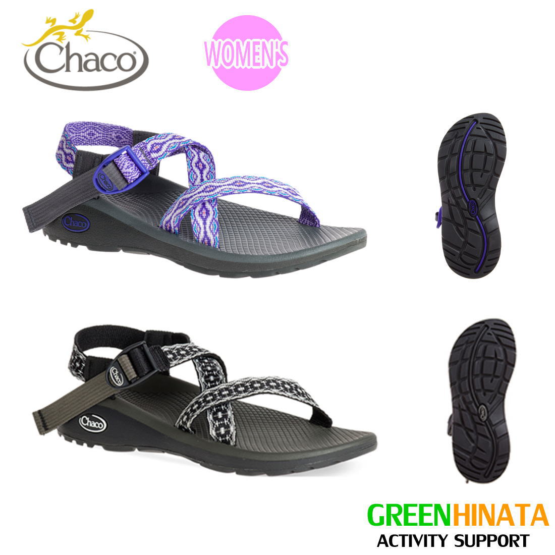 Chaco × Stussy サンダル Z1  チャコ ステューシー レア M7 Chaco × Stussy サンダル Z1 チャコ ステューシー レア M7
