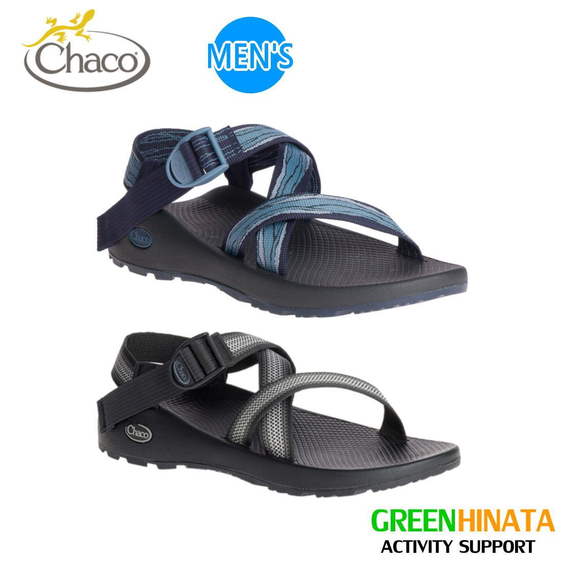 定番のお歳暮 冬ギフト スポーツサンダル Chaco チャコサン サンダル メンズ クラシック Z1 メンズ Ms チャコ レビュー後ウェビングキーパープレゼント中 国内正規品 Z1 スポサン Classic Www Ethiopianreporter Com