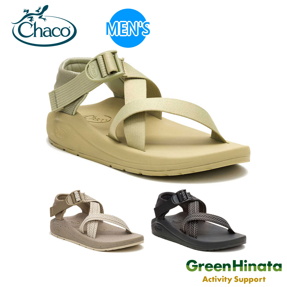 楽天市場】STUSSY ステューシー サイズ:27.0cm 15SS CHACO Z1