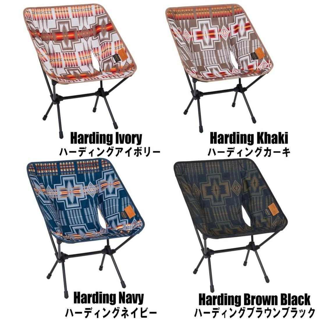チェアホーム Home グリーンヒナタ店 レンタル One Pendleton コンパクト椅子 ペンドルトン Chair スノーシュー プロジェクター 折りたたみ Pendleton 自社在庫品 高品質大人気 アウトドア チェアホーム Home グリーンヒナタ店 レンタル One Pendleton コンパクト椅子 ペンドルトン Chair スノーシュー プロジェクター 折りたたみ Pendleton 自社在庫品 高品質大人気 アウトドア
