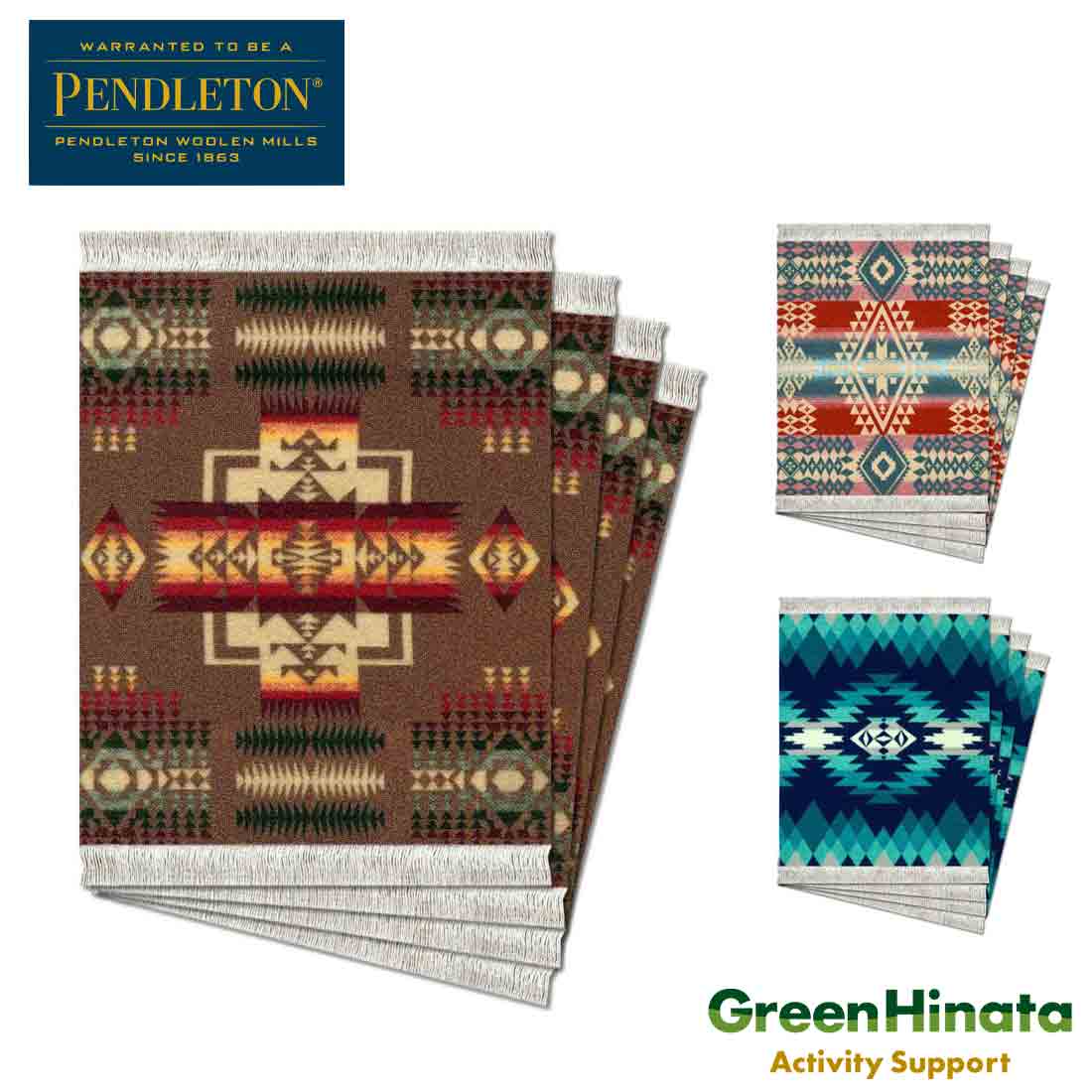 【楽天市場】【自社在庫品】 ペンドルトン コースター ラグ コップ置き おしゃれ PENDLETON Coaster Rugs PRC-C ...