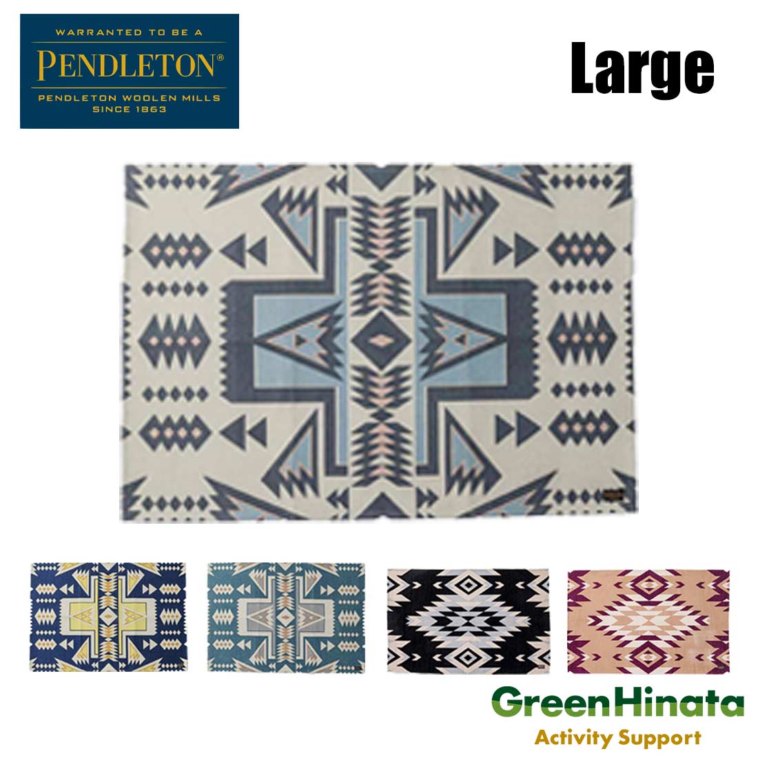 【自社在庫品】 ペンドルトン キッチン ラージ マット シート PENDLETON PWM Kitchen Large Mat｜グリーンヒナタ店
